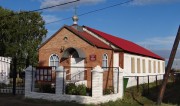 Молитвенный дом Пантелеимона Целителя в Красногвардейске