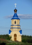 Часовня водосвятная в 
