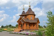 Церковь Покрова Пресвятой Богородицы в Ключиках