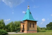 Часовня Георгия Победоносца в Россошном