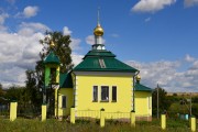 Церковь Троицы Живоначальной в Троицком