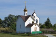 Церковь Сергия Радонежского в Кирово
