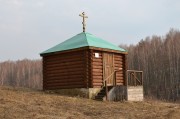Часовня Троицы Живоначальной на Троицком ключе