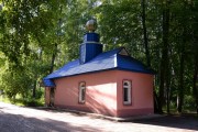 Церковь Иконы Божией Матери Всех Скорбящих Радость в Богдановке