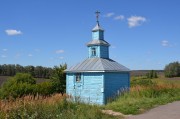 Часовня Иконы Божией Матери Казанская в Озерово