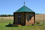 Часовня Иконы Божией Матери Троеручица в Подзавалово