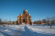 Ливенский Марие-Магдалининский женский монастырь
