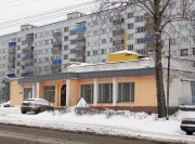 Церковь Петра и Февронии Муромских в Арбеково