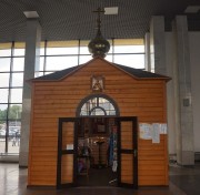 Часовня Николая Чудотворца в Пензе (вокзальная)