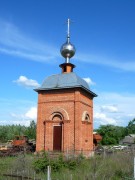 Часовня в Лесном Вьясе