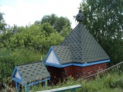 Часовня Николая Чудотворца в Малой Кавендре