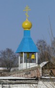 Молитвенная комната в ИК-29