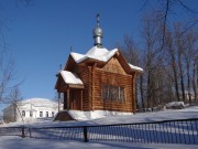 Часовня Илии Пророка в Ильинском