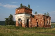 Церковь Троицы Живоначальной в Молёбке