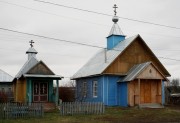 Церковь Воскресения Христова в Посаде