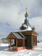 Часовня Матроны Московской в Майском