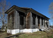 Церковь Иоанна Предтечи в Стряпунятах
