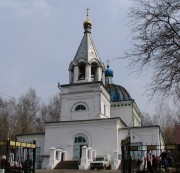 Церковь Всех Святых в Кунгуре