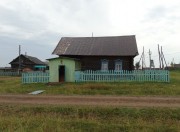 Молитвенный дом в Бачманово