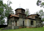 Церковь Власия, епископа Севастийского, в Белоево