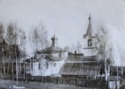 Церковь Николая Чудотворца в Мокино