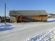 Церковь Воздвижения Честного Креста Господня в Верх-Кунгуре