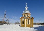 Часовня Пимена Угличского в Байболовке
