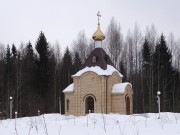 Часовня Стефана, епископа Великопермского при лицее полиции в Гамах