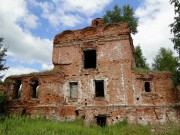 Церковь Троицы Живоначальной в Лёнве