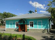 Церковь Троицы Живоначальной в Чайковском