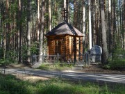 Часовня в Чайковском