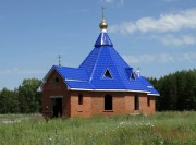 Часовня Всех Святых в Чайковском