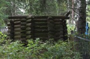 Часовня в Редикоре