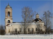 Церковь Иоанна Предтечи в Тазе Русском