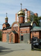 Церковь Иоанна Кронштадтского во Владивостоке