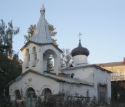 Церковь Преполовения Пятидесятницы на Спасском подворье