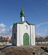 Часовня Анастасии Римляныни