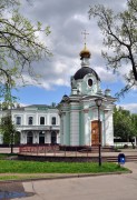 Часовня Воскресения Христова