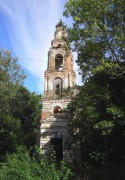 Церковь Воскресения Словущего в Ладино