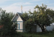 Часовня в Лобово