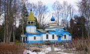Церковь Троицы Живоначальной в Родовом