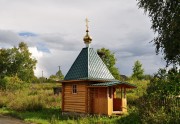 Часовня Анастасии Узорешительницы в Игомели