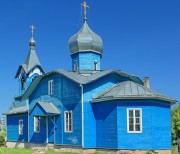 Церковь Иконы Божией Матери Казанская в Плюссе