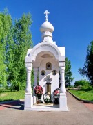 Часовня Александра Невского у Жидилова Бора