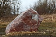 Церковь Ольги равноапостольной в Выбутах