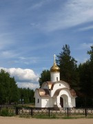 Часовня в Елизарово