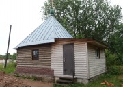 Часовня в Новгородке