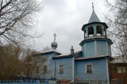 Церковь Николая Чудотворца в Гавриловой Горе