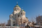 Собор Владимира равноапостольного