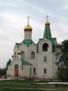 Церковь Александра Невского в Знаменске